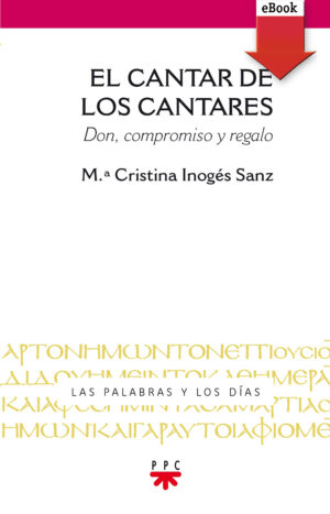 El cantar de los cantares (ePub) El cantar de los cantares (ePub)